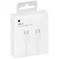 Apple Type-C to Type-C Cable (1m) - Gadget Man Ireland