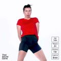 Gadget Man Ireland - That sound game