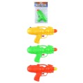 Gadget Man Ireland - Water Gun