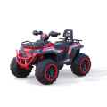 Gadget Man Ireland - Ride on Quad (Red)