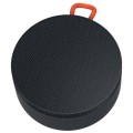 Gadget Man Ireland - Xiaomi Mi Portable Bluetooth Speaker