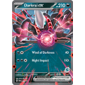 Gadget Man - Pokémon TCG: Battle Academy (2024)