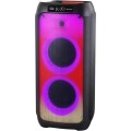 Elevate Your Parties with Trevi XF 3100 KB Amplified Speaker | GadgetMan