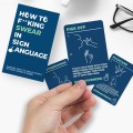 Gadget Man Ireland - How to F*cking Swear in Sign Language