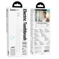 Gadget Man Ireland - Hoco - Electric Toothbrush - HP60