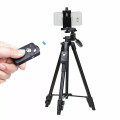 Gadget Man Ireland -Yunteng VCT 5208 Mobile Phone Tripod