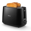 Gadget Man Ireland - Philips HD2581/91 Daily Collection Toaster