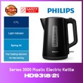 Gadget Man Ireland - Philips HD9318/21 Series 3000 Kettle 1.7