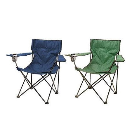 Gadget Man Ireland - Folding Leisure Chair W/Cup Holder