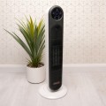 Gadget Man Ireland - StayWarm 2000w Ceramic Tower Heater
