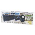 Rebeltec Sherman 4-in-1 wired gaming set keyboard - Gadget Man Ireland