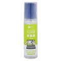 Gadget Man Ireland -TFO Cleaner for LCD 125ml + Microfiber