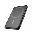 Gadget Man Ireland - Powerbank Hoco J140A, 5000mAh, 15W
