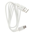 Samsung USB to MicroUSB Cable (1.2m White) - Gadget Man Ireland
