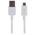 Samsung USB to MicroUSB Cable (1.2m White) - Gadget Man Ireland