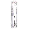 Lloytron 200W Handheld Blender - Lloytron 200W Handheld Blender
