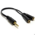 3.5mm Audio Jack Headphone Splitter Cable