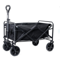 Platinet Picnic Wagon - Gagdet Man Ireland