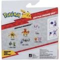 Pokémon Mewtwo & Mew 2-Figure Battle Pack – Gadget Man Ireland