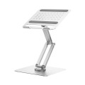 WiWU S801 Rotative Laptop Stand Adjustable – Gadget Man Ireland
