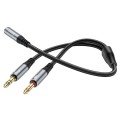 Hoco UPA21 Audio Adapter 3.5mm Female to 2×3.5mm Male – Gadget Man Ireland