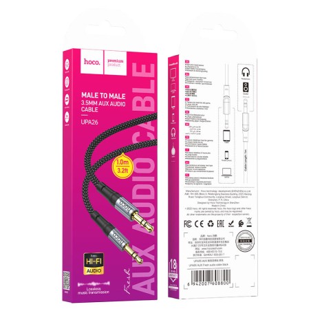 Gadget Man Ireland - Hoco UPA26 Braided Digital Braided Audio AUX Cable