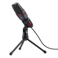 Gadget Man Ireland - Trust Mico GXT 212 USB Microphone