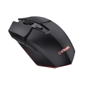 Gadget Man Ireland -  GXT 110 Felox Wireless Illuminated Gaming Mouse