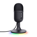 Gadget Man Ireland - Trust GXT234 Yunix USB Gaming Microphone