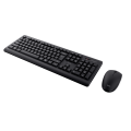 Gadget Man Ireland - Trust Primo Wireless keyboard & mouse set