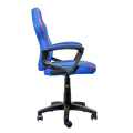 Gadget Man Ireland - Trust GXT 703SM Revvo  Superman Kids Gaming Chair