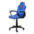 Gadget Man Ireland - Trust GXT 703SM Revvo  Superman Kids Gaming Chair