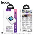Hoco DQ12 Portable 4G WiFi Hotspot with Display - Gadget Man Ireland