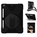 Protect-iT Rugged iPad 10.9"/11" Case - Gadget Man Ireland