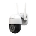 HeyCam 2K WiFi PTZ Outdoor Smart Camera - Gadget Man Ireland