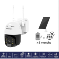 Gadget Man Ireland - Heycam 4g Hd Ptz Battery Camera