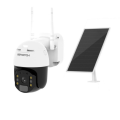 Gadget Man Ireland - Heycam 4g Hd Ptz Battery Camera