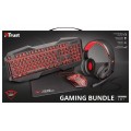 Trust GXT 788RW 4 in 1 Gaming Bundle