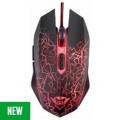 Trust GXT 788RW 4 in 1 Gaming Bundle