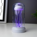 Jellyfish Rotating Lamp, 6 Colour Modes - Gadget Man Ireland