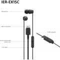 Sony IER-EX15C USB-C Wired In-Ear Headphones – Gadget Man Ireland