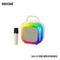 Wekome Lysona Portable Speaker & Wireless Microphone - Gadget Man Ireland