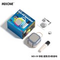 Wekome Lysona Portable Speaker & Wireless Microphone - Gadget Man Ireland