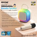 Wekome Lysona Portable Speaker & Wireless Microphone - Gadget Man Ireland