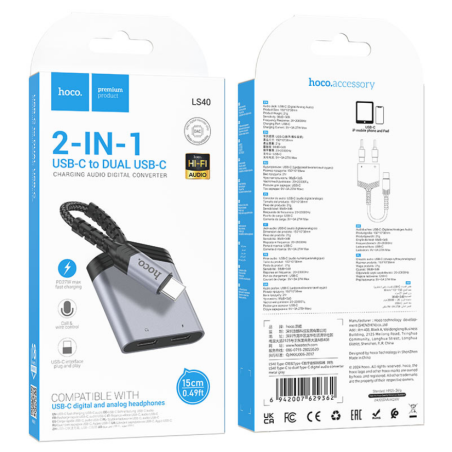 Hoco USB-C to Dual USB-C Audio Adapter LS40 | Gadget Man Ireland