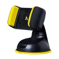 Gadget Man Ireland - Hoco Car Phone Stand Phone Holder suction for Windscreen or Dashboard