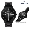 Garett Quantum Smartwatch Black Steel - Gadget Man Ireland