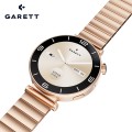 Garett Rose Gold Smartwatch Steel - Gadget Man Ireland
