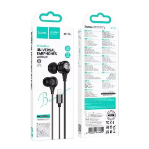 Hoco M116 Lightning Digital Earphones - Gadget Man Ireland