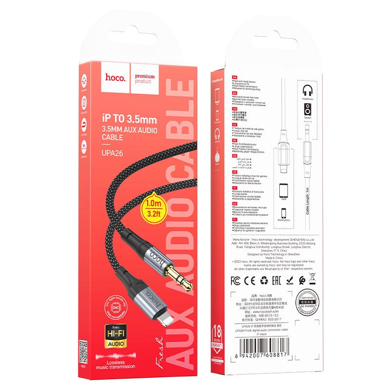 Hoco UPA26 Lightning to 3.5mm Aux Audio Cable 1m | Gadget Man Ireland